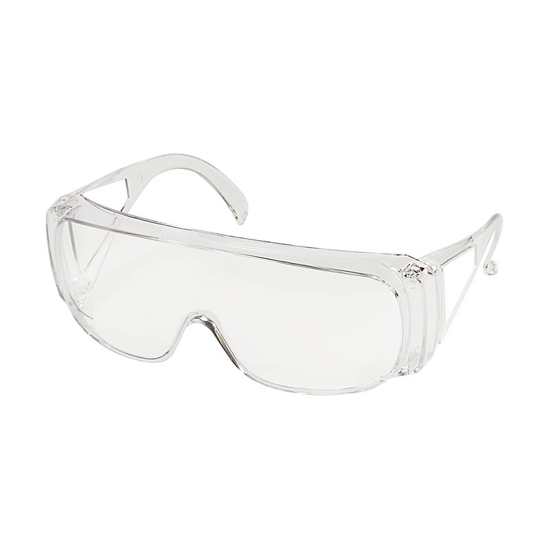 ecobra-optik-schutzbrille-universal-b-gelbrille-uv400-en166 image 1